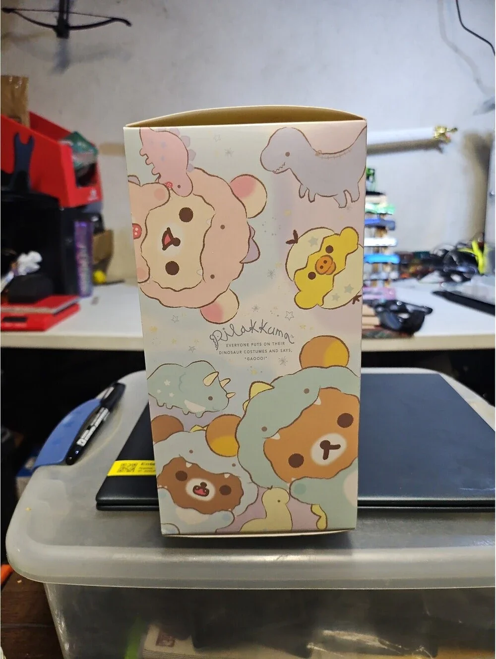 Rilakkuma plush magnetic